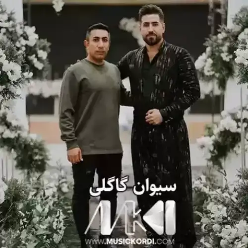 جه‌ژنت پیروز بی